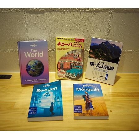 旅行者之家根酒店 高冈 外观 照片